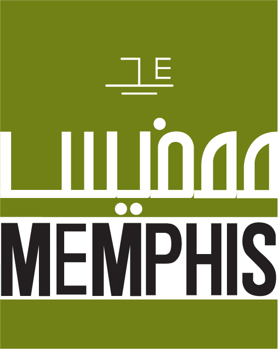 memphis